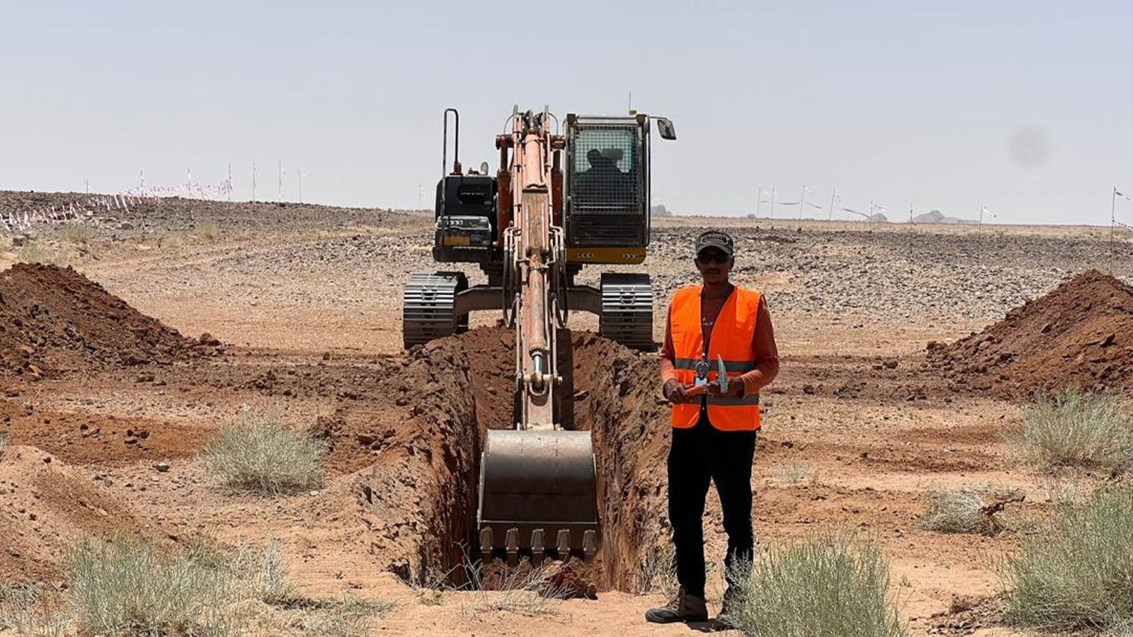 Our Projects - Rayyan Resources